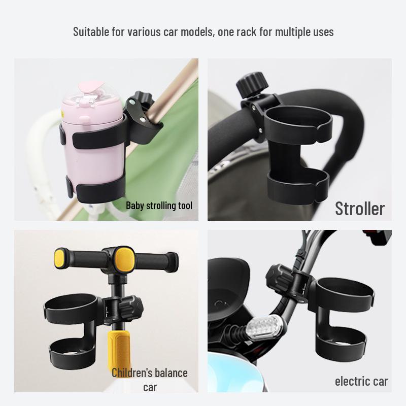 Universal Stroller Cup and Baby Bottle Holder