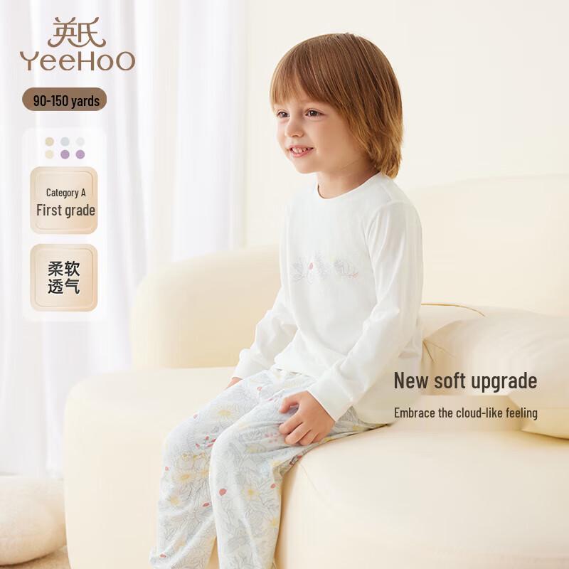 YEEHOO Kids' Cotton Loungewear Set