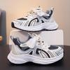 2026 Spring New Children's Mesh Running Shoes - Casual Sports Shoes for Girls