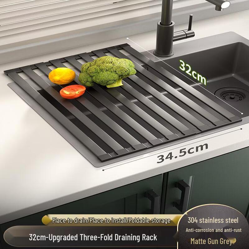 Stainless Steel Foldable Kitchen Sink Drain Rack