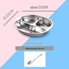 Qianxing 304 Stainless Steel Divided Kids' Plate