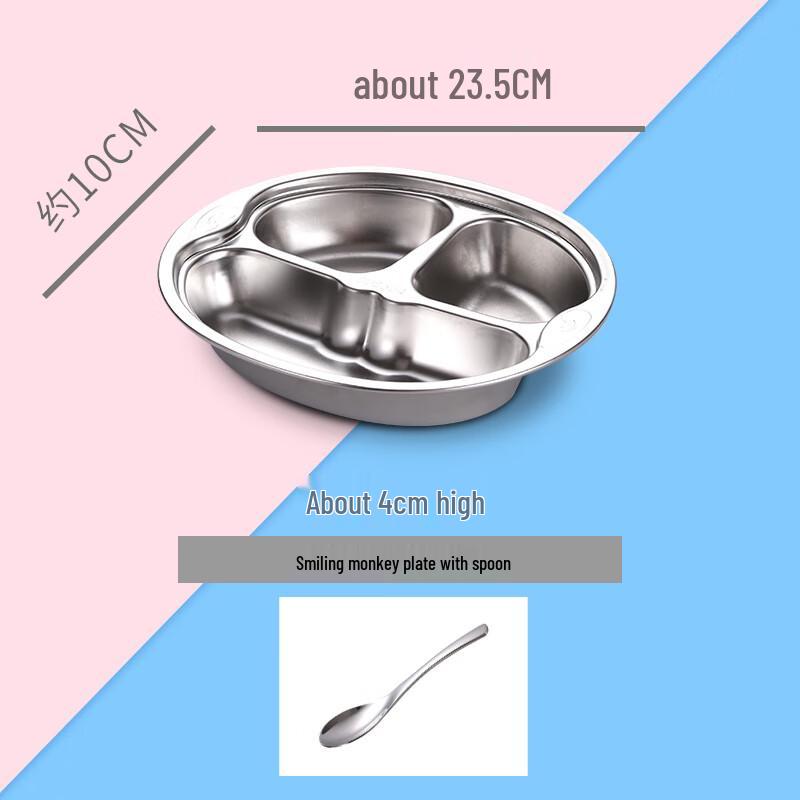 Qianxing 304 Stainless Steel Divided Kids  Plate