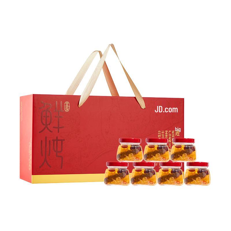 JD Original Fresh & More Dalian Sea Cucumber