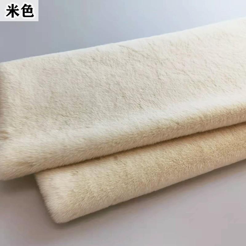 High-Quality 42Colours High-Quality 50X50Cm Imitation High-Quality Rex High-Quality Rabbit High-Quality Fur High-Quality Fabric High-Quality Short 50x50cm бежевый