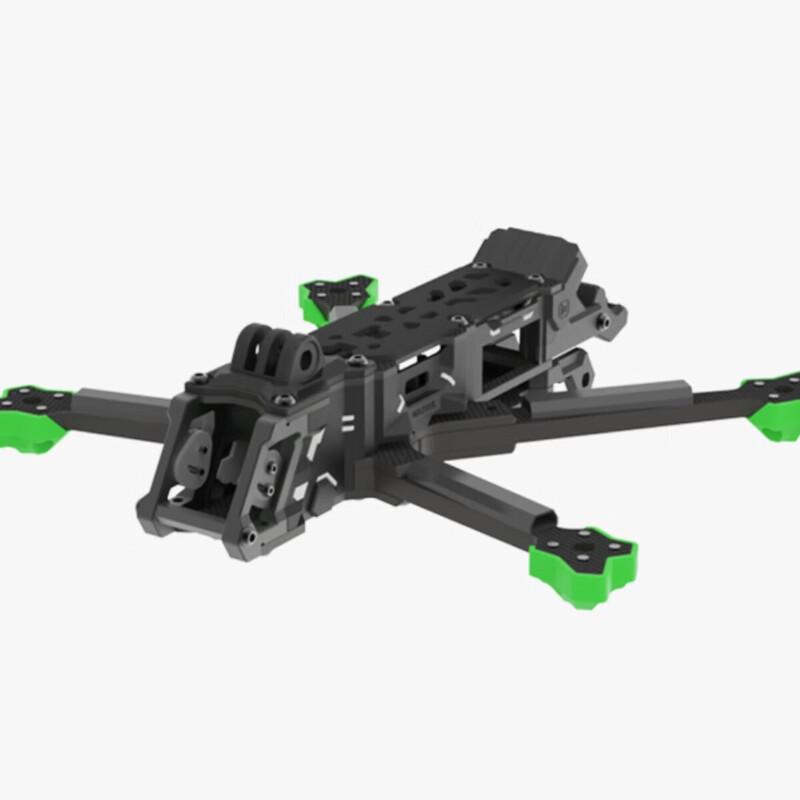 Nazgul Evoque F5D V2 FPV Drone Frame