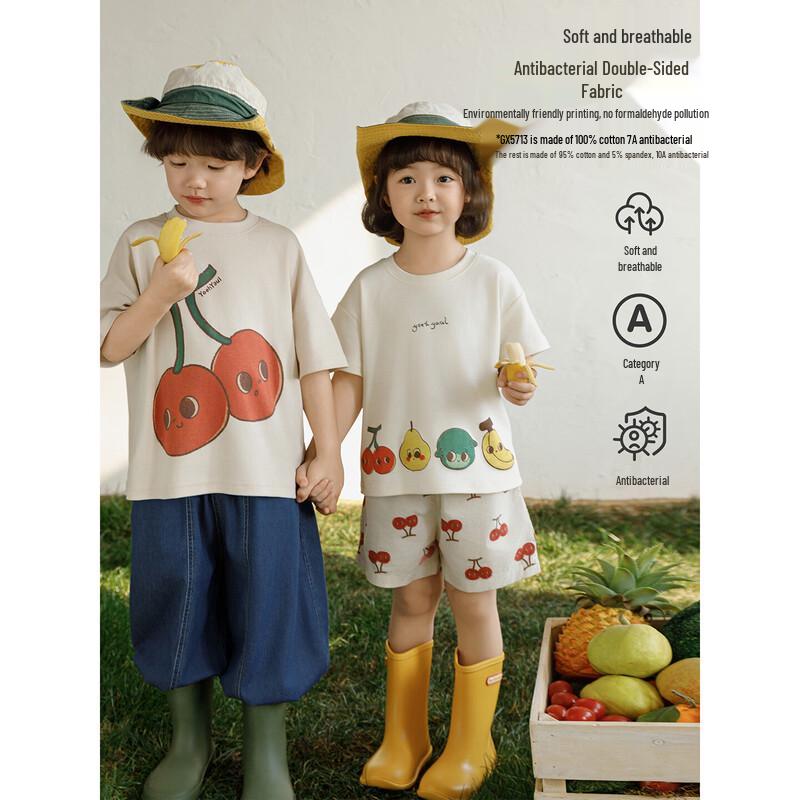 Youyou Girls' Cartoon Fruit Short Sleeve T-shirt