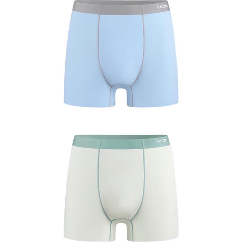 Purcotton 7A Antibacterial Youth Boxer Briefs (2-Pack)