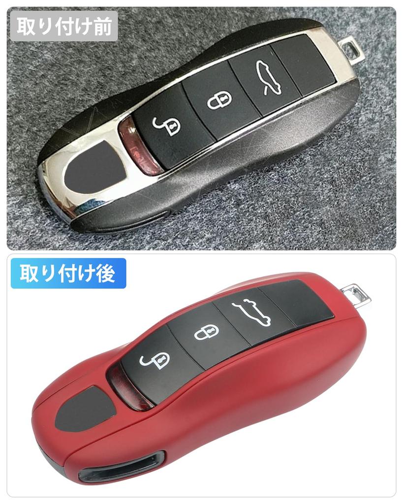 Porsche Macan Cayenne 718 Key Fob Cover, Porsche Cayman Panamera 911 Boxster Accessories Keychain Key Chain Cover (Bordeaux Red)