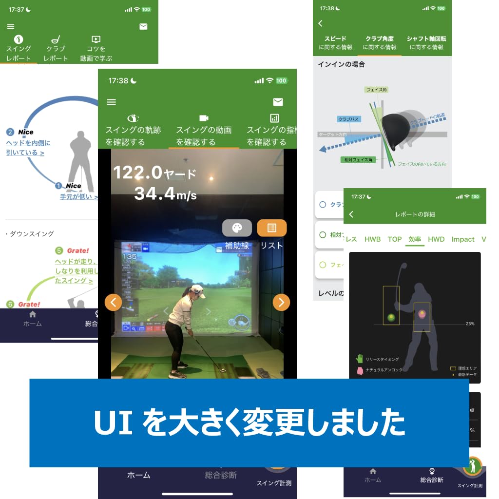 For Golf MT520G Golf Swing Measuring Instrument Golf