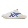 Onitsuka Tiger Dd Trainer 'White Purple Blue' Sneakers 1183B769-107