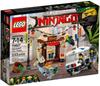 LEGO Ninjago Ninjago City Уличный угол 70607