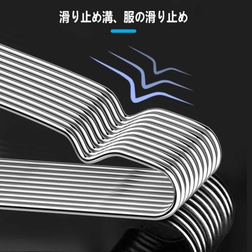 Large Stainless Steel Hangers, 50cm x 45cm, Wide, for Laundry, XL, XXL, 3XL, Coats, Indoor Drying, Large Pants, and Oversized Clothes (Pack of 10, 50c