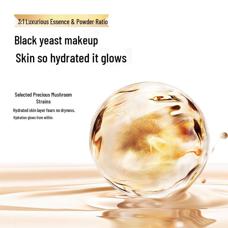 Carslan Luster Radiant & Obsidian Cushion Foundation