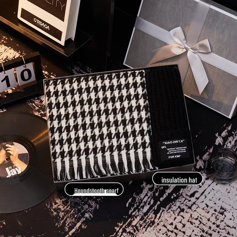 

Valentine s Day Men s Gift Set with Thermos & Accessories 15