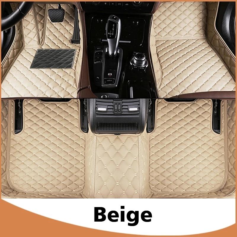 APPDEE Car floor mats for Mitsubishi outlander (FIVE SEAT) 2008 2009 2010 2011 2012  auto foot Pads automobile