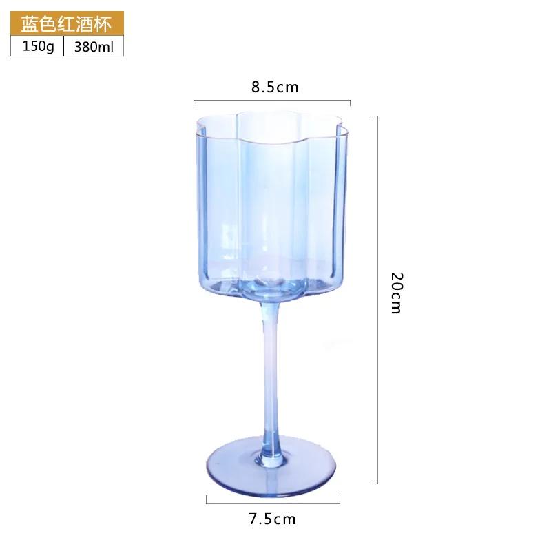 Multicol Crystal Glass Cocktail Goblet Transparent Champagne Cup Creative Light Luxury Retro Petal Wine Glasse Colorful Wine Cup