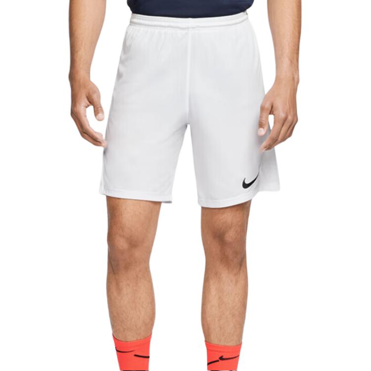 Nike Dri Fit Casual Shorts Men's White BV6856-100