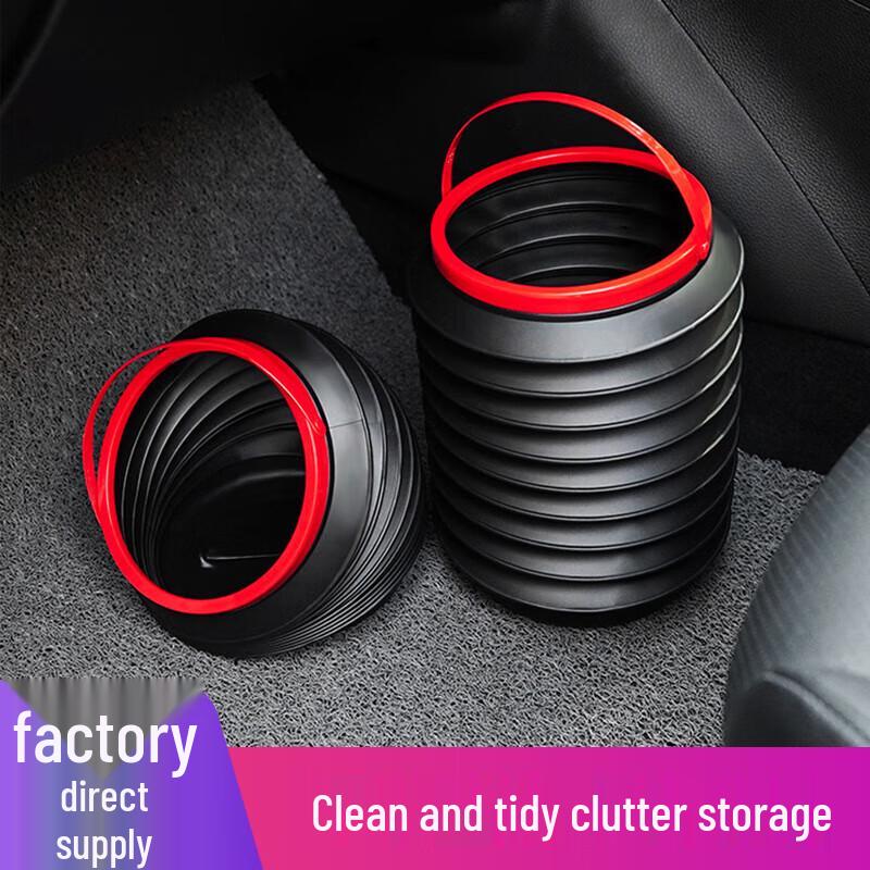 CNMF Vehicle Trash Can & Organizer