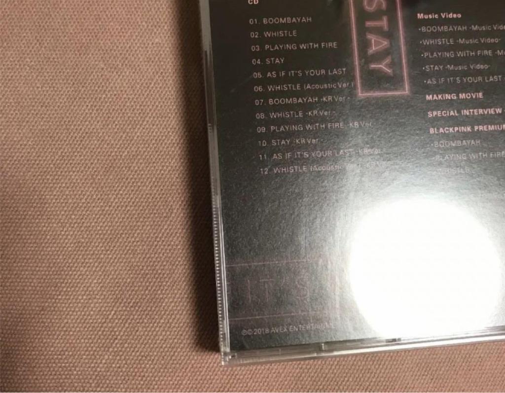 [USED] Blackpink RE:Blackpink CD DVD
