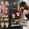 Magnetic Refrigerator Sticker - Spring Festival Fu Character & Year of the Horse New Year Decoration Couplets