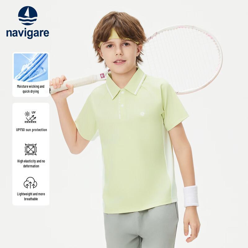 Navigare Boys  Short Sleeve Quick-Dry Polo Shirt 120