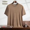 Men's Luxury Silk Cashmere Blend Short Sleeve T-Shirt