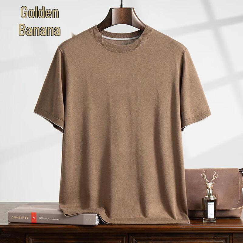 Men's Luxury Silk Cashmere Blend Short Sleeve T-Shirt