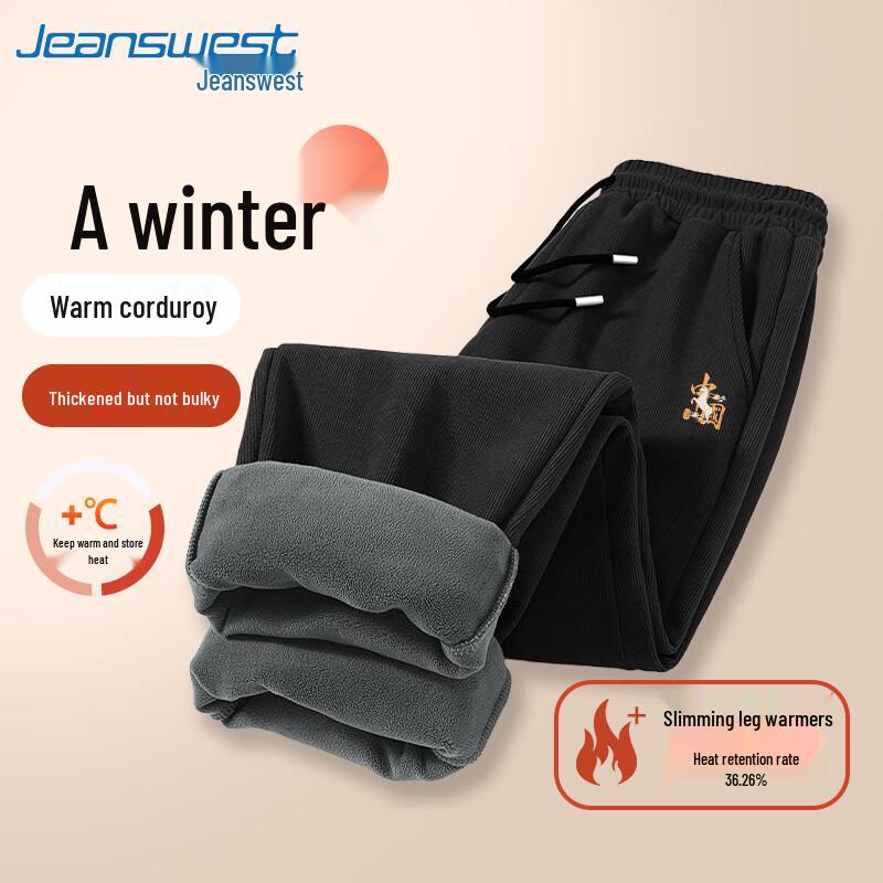 Jeanswest Men s Autumn/Winter Chinese Trend Fleece-Lined Corduroy Chenille Wide-Leg Pants 3XL