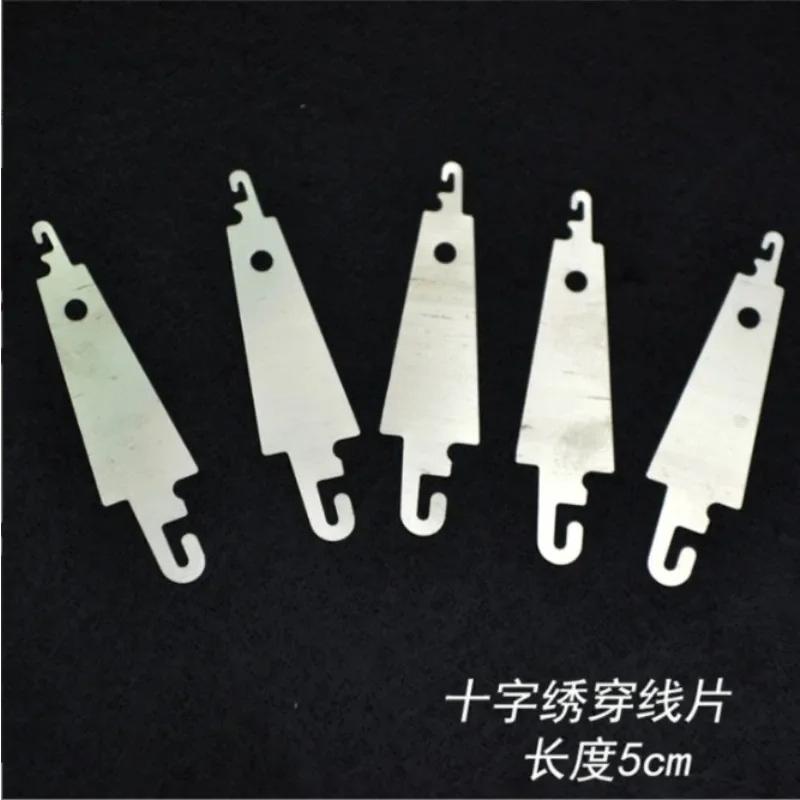 

5-50PCS Stainless Steel Needle Threaders Inserter Embroidery Needle Threader Threading Device DIY Needlework Cross Embroidery 5pcs светло-серый