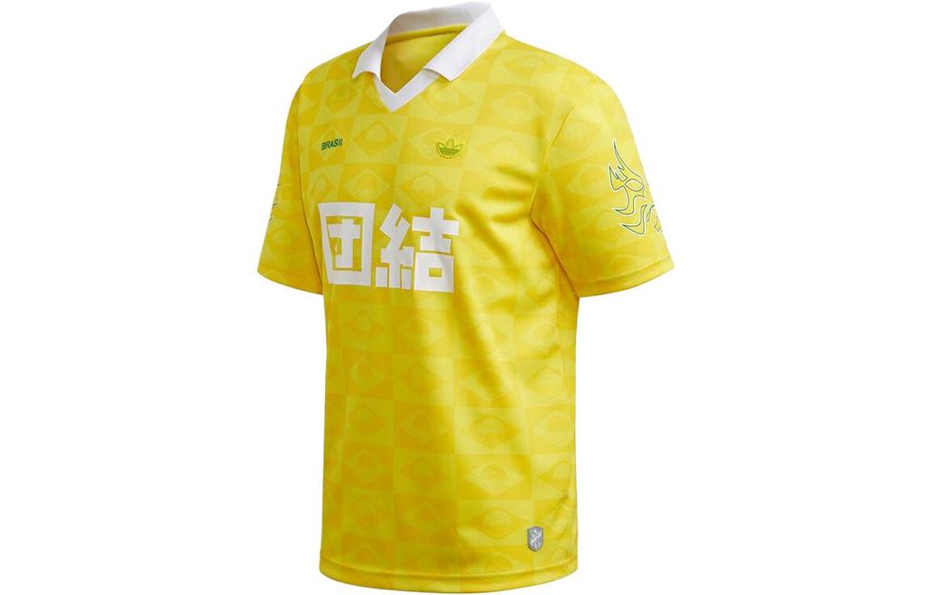 Adidas Originals T Shirt Men's Yellow GD6040
