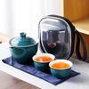 Convenient Travel Express Cup Kung Fu Tea Set Business Household Real Estate Points