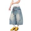 Unisex Retro Washed Deconstructed Denim Cropped Pants: Wide-Leg, Loose-Fit, Mid-Length Shorts