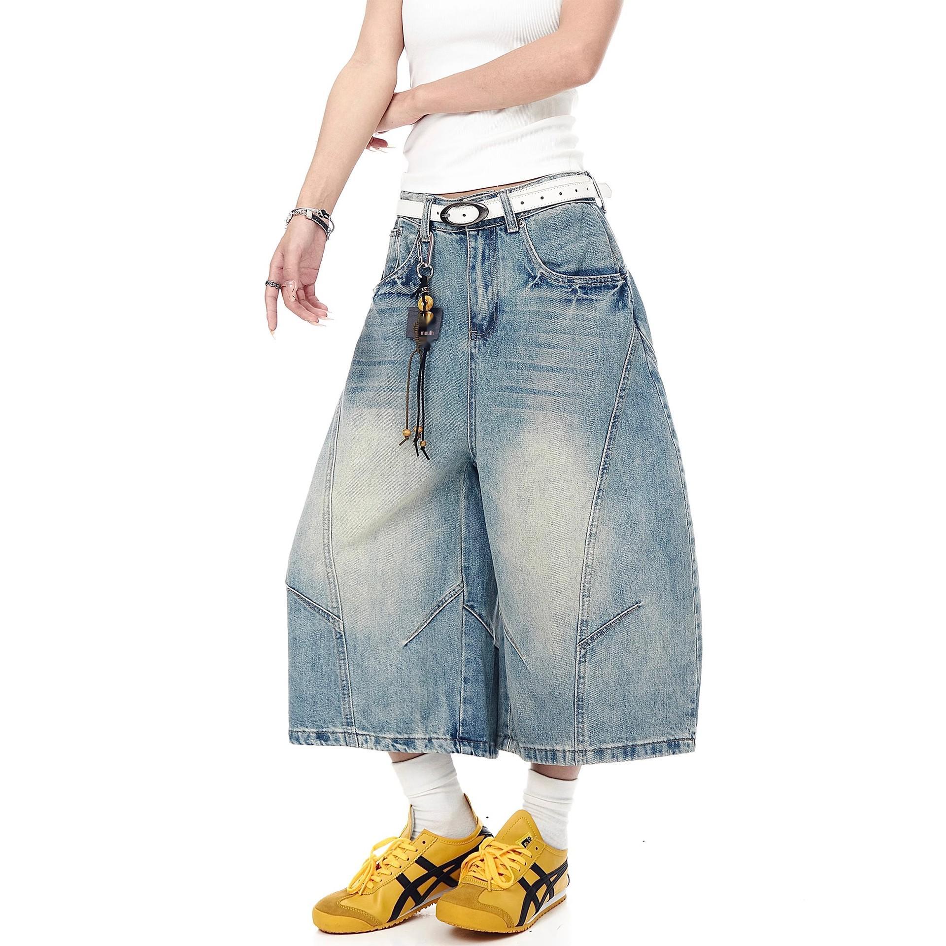 

Unisex Retro Washed Deconstructed Denim Cropped Pants: Wide-Leg, Loose-Fit, Mid-Length Shorts 2XL