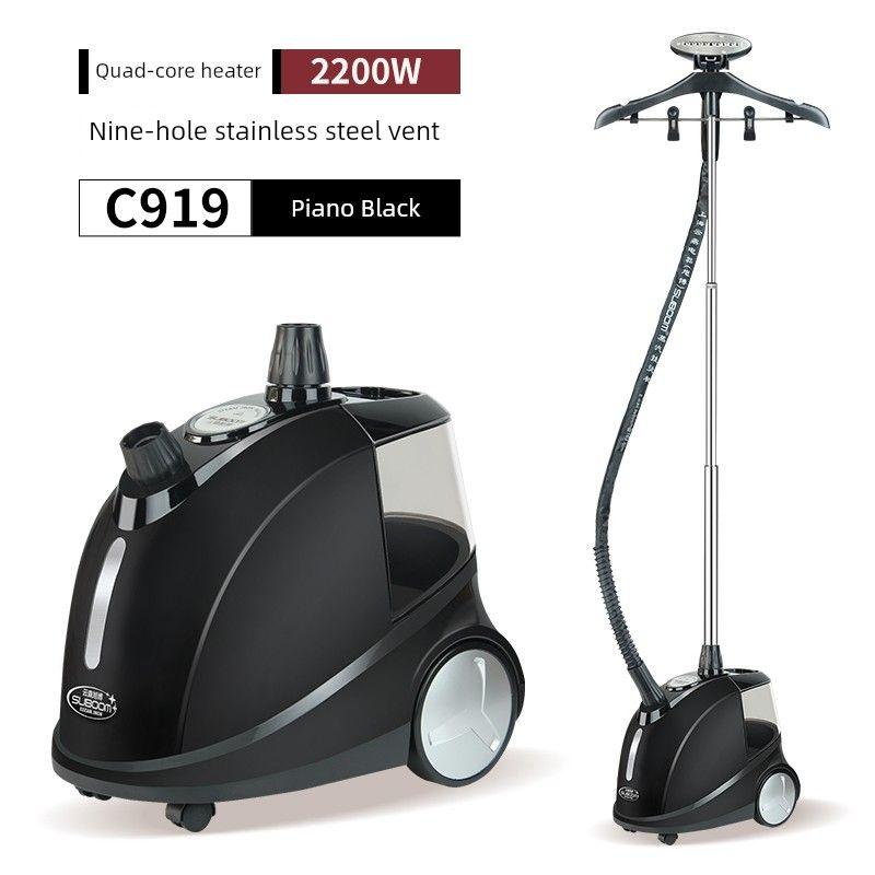 

Shanghai Yunding Xubo New Arrival Steam Ironing Machine Commercial High Power Clothing Store Home Pressing Machines Iron C919 piano black quad core heater 2200W