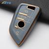 TPU Car Key Case Cover Shell For BMW X1 X3 X5 X6 X7 1 3 5 6 7 Series G20 G30 G11 F15 F16 G01 G02 F48 Keyless Key Chain