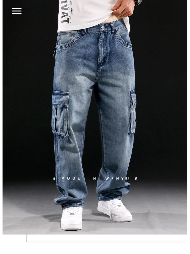 American Style Multi-Pocket Men's Wide-Leg Loose Workwear Jeans