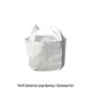 70x70 cylindrical with large opening & discharge port, пластик