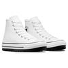 Converse Chuck Taylor All Star City Trek White Unisex Sneakers Black A06775C