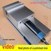 Accesorii pentru sculele electrice – Menghine