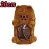 Skzoo Plush Doll Teddy Kawaii Cartoon Stuffed Animal Soft Toys Room Decor Children Fans Gift TOY Cuddly Fluffy Huggable Comfort Adorable