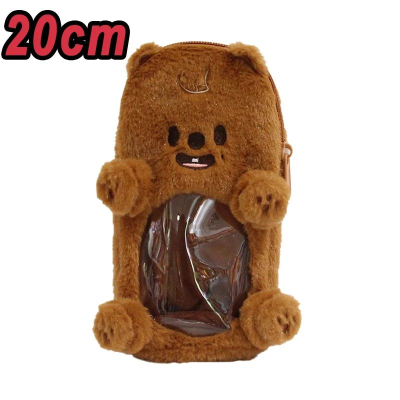 Skzoo Plush Doll Teddy Kawaii Cartoon Stuffed Animal Soft Toys Room Decor Children Fans Gift TOY Cuddly Fluffy Huggable Comfort Adorable