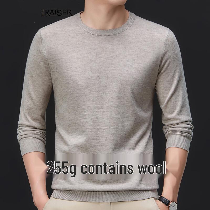 Caesar Men s Wool Blend Round Neck Sweater 52
