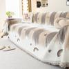 Sofa Cover Towel Sofa Cover All-Inclusive Universal Sofa Cover New Dustproof Four Seasons Universal Sofa Cushion