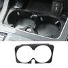 ABS Carbon Fiber Middle Console Water Cup Frame Trim For Mercedes-Benz GLC 16-21