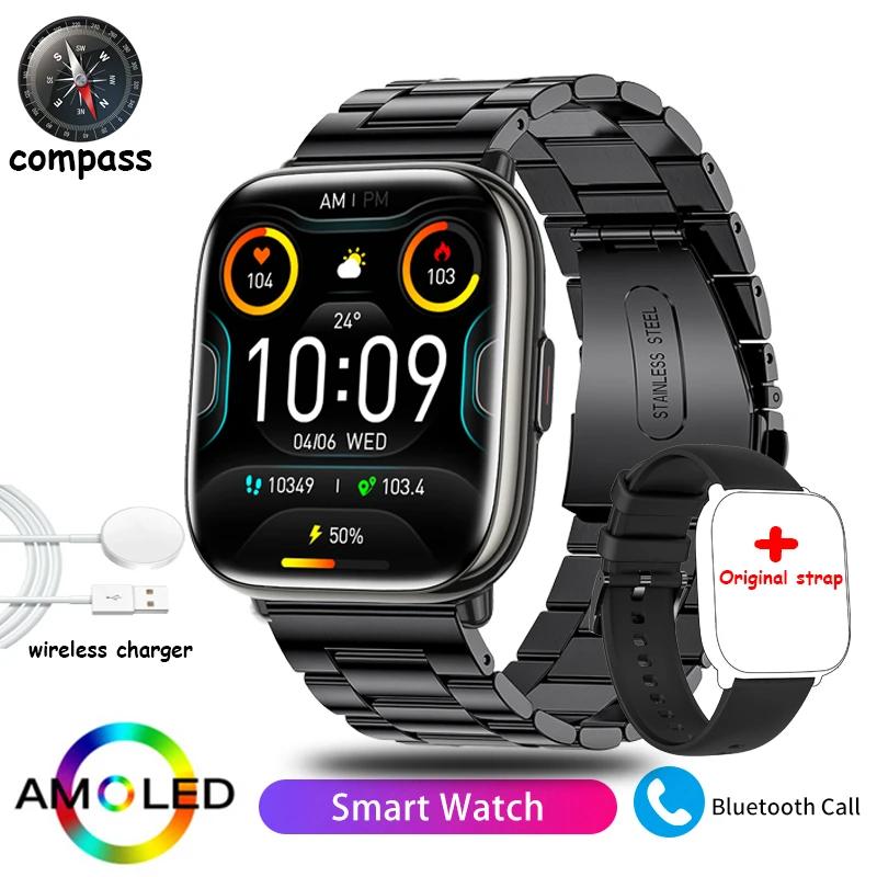 New Smart Watch Full Touch Screen Bluetooth Call AI Voice Heart Rate Waterproof Watches Sports Bracelet Smartwatch Women