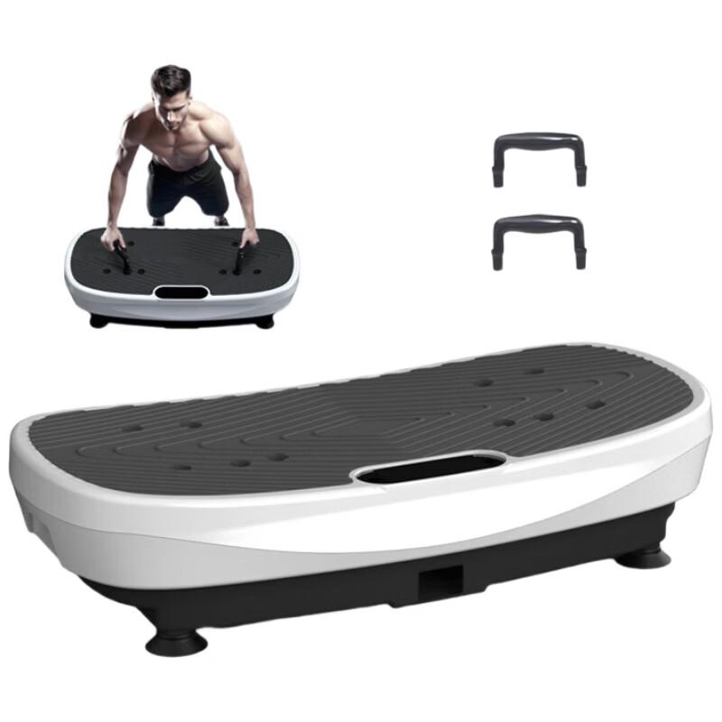 Hongtai Mini Electric Vibration Massager