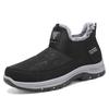 Men's shoes cotton shoes winter velvet thickened large size snow boots one pedal warm men's boots couple old man cotton boots