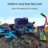 BOSLI-PO P7 High-Performance Drone LiPo Battery