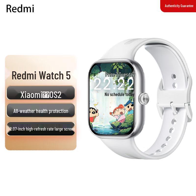 Redmi Watch 5 Smartwatch (CN version)