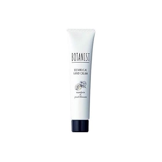 BOTANIST Botanical Hand Cream Mandarin & Peach Blossom Scent 30g